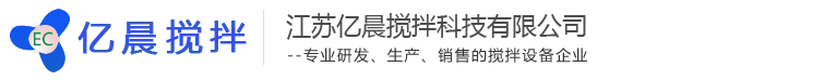 澳升泵業（浙江）有限公司
